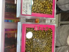 -上海市第一医药商店(南京东路店)