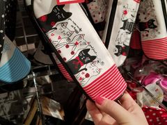 -大创十元超市(苏州泉屋店)