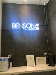 点击看大图 -意廊 Hair Salon