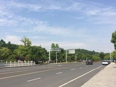 -羊山湖公园