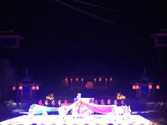 -西安华清御汤酒店