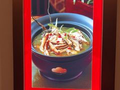 -印象天台·非遗文化美食