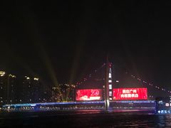 -珠江夜游广州塔·中大码头