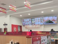 -吉祥馄饨(牡丹园店)