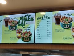 -老乡鸡(潘集世瑞大厦店)