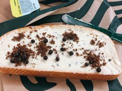 -星巴克(北京三里屯SOHO一店)