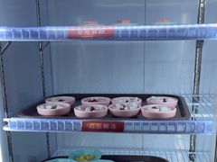 -锅玖玖火锅(马鞍山路家乐福店)