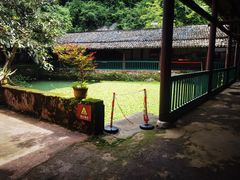 -李宗仁先生故居