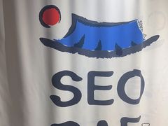 -喜来稀肉(北外滩白玉兰广场店)