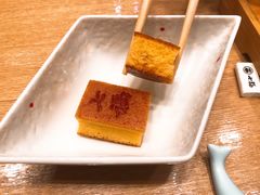厚烧鸡蛋-七福日本料理