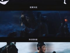 -博纳国际影城IMAX(中央大道店)