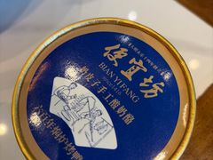 -便宜坊烤鸭店(亦庄京东店)