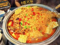 -烤匠麻辣烤鱼(IFS店)