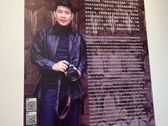 -奥加美术馆