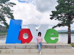 -北极村旅游风景区