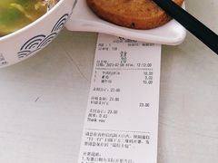-老盛昌(百色店)