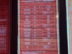 -秋水广场音乐喷泉