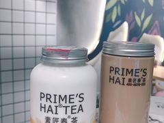 -素匠泰茶(三里屯SOHO工体奶茶店)