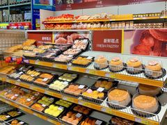 -麦德龙(湖里店)