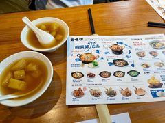 -云味馆·云南菜·云南米线(景田店)