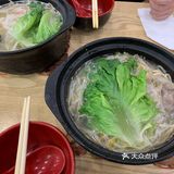 春城米线绝绝子！