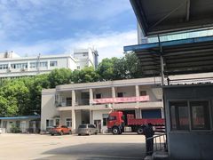 -第十机动车安全检测站