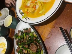 -云隐小厨·传统大理美食(复兴路店)