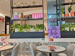 -必胜客(玉泉远洋店)