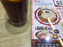 -谭仔三哥米线(屯门时代广场北翼店)