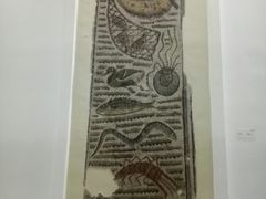 -巴尔多国家博物馆