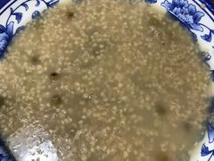 -西安五号米皮