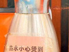 -粤·向群饭店(泮塘路店)