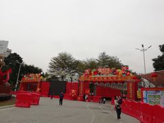 -文华公园(禅城区)