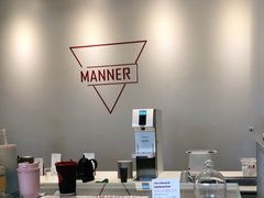-Manner Coffee(凌空SOHO店)