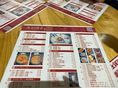 菜单-赵记传承(广州越秀五羊新城店)