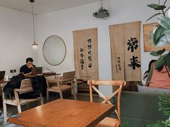 -沏点Trattoria意大利餐厅(新街口店)