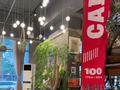 -ITA·意塔意大利餐厅(亦庄店)