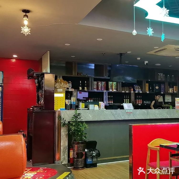 热辣炭火锅让味蕾热辣热辣沉醉🔥🔥