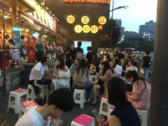 等位区-钢管厂歆瑞源油卤串串香(春熙路太古里店)