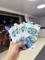 -北京科学中心儿童乐园