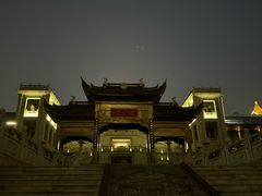 -龙天小镇