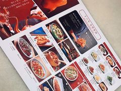 -小吊梨汤·北京菜·烤鸭(双井乐成中心店)