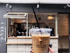 冰拿鐵-ABOUT LIFE COFFEE BREWERS