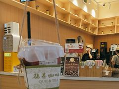 -鹊茶咖啡•新中式(深圳首店)