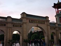 -西宁市东关清真大寺