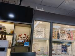 -华彬眼镜专业渐进配镜(潘家园店)