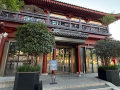 -莲西餐(曲江店)