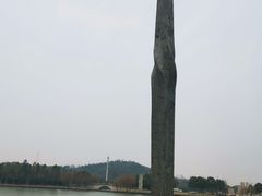 -上海月湖雕塑公园