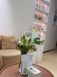 -skin79皮肤管理中心