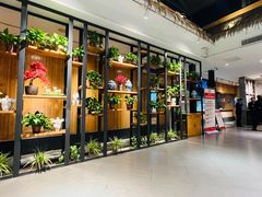 -中鸿记老院子(玉村南路店)